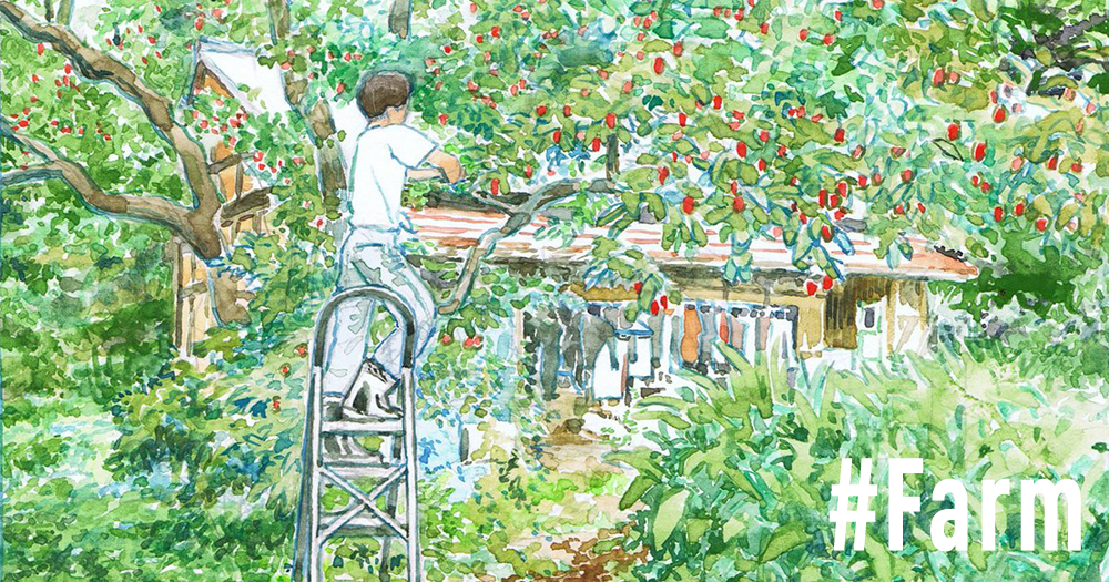 # Cover 1000×525 Right