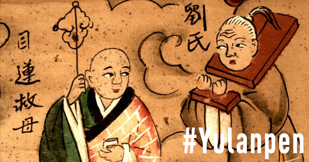 # Cover 1000×525 Right