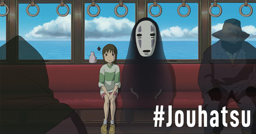 # Cover 1000×525 Right