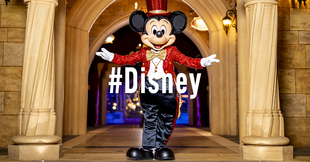 # Cover 1000×525 MID