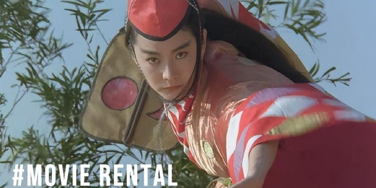 movie_rental_cover