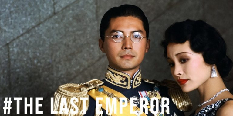 cover 2