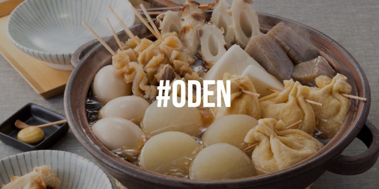 oden_cover