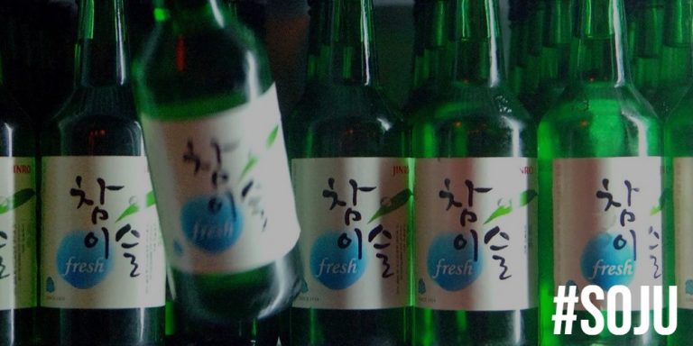 Soju_cover