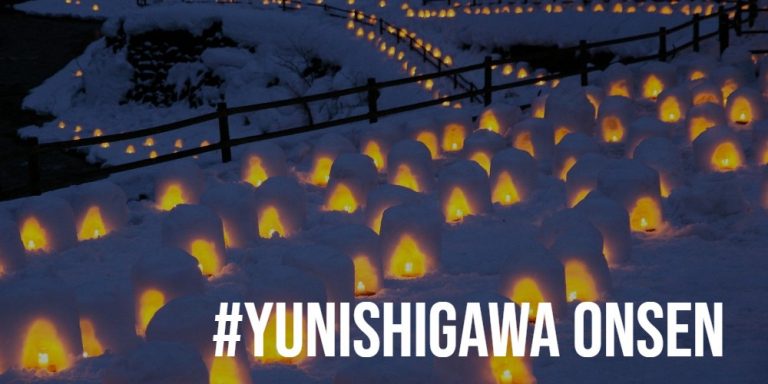 YunishigawaOnsen_cover