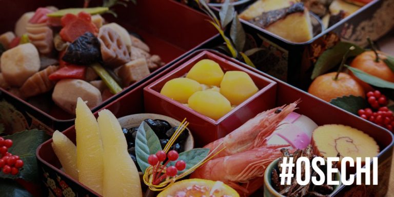 osechi_cover